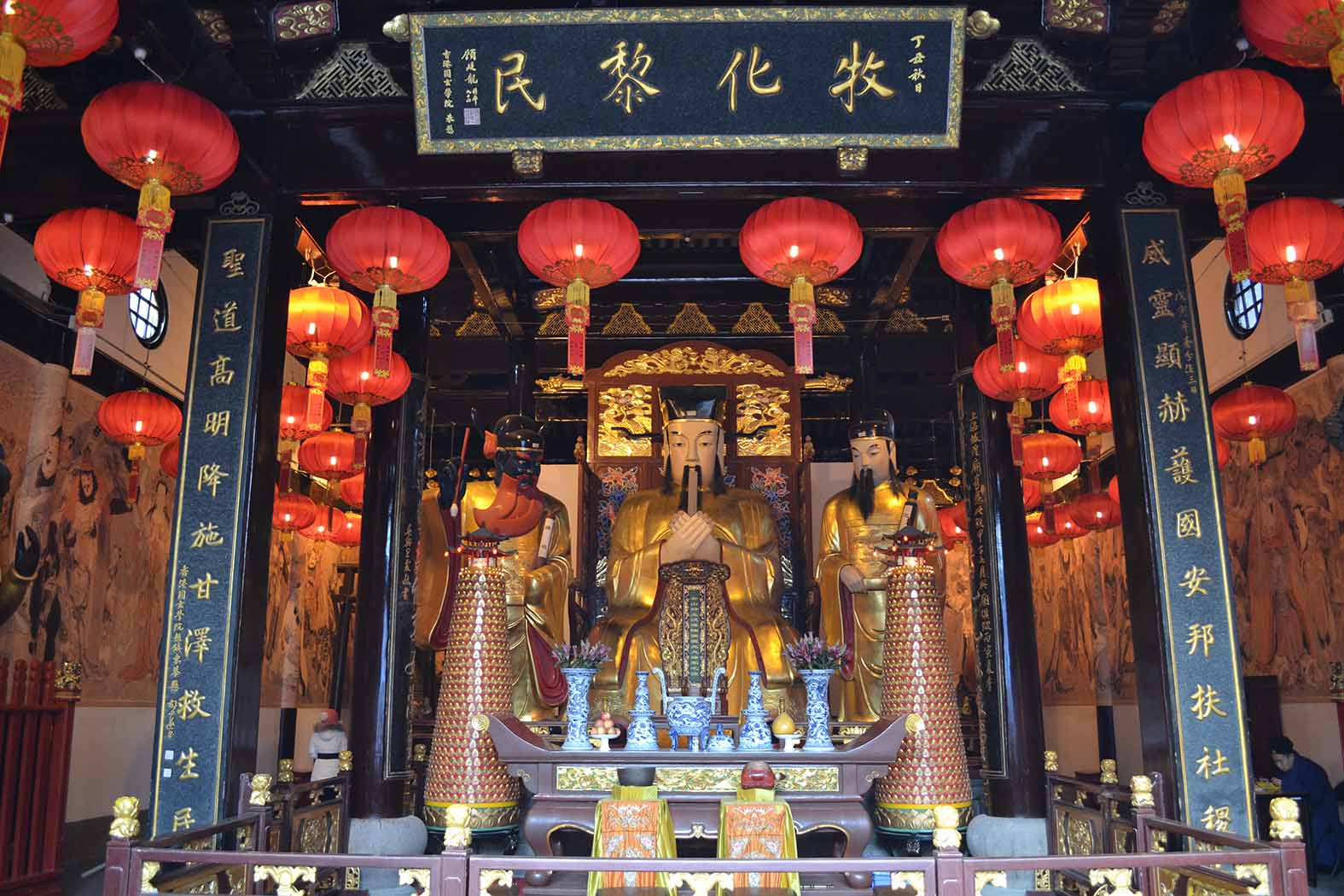 城隍信仰