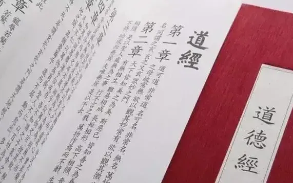 走进道教 | 道教信仰是为了让我们更好生活，而不是整日疑神疑鬼