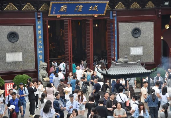 走进道教 | 道长，这位是什么“菩萨”啊？